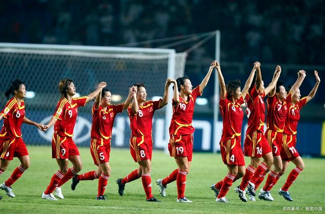 女足世界杯中，球队士气高涨