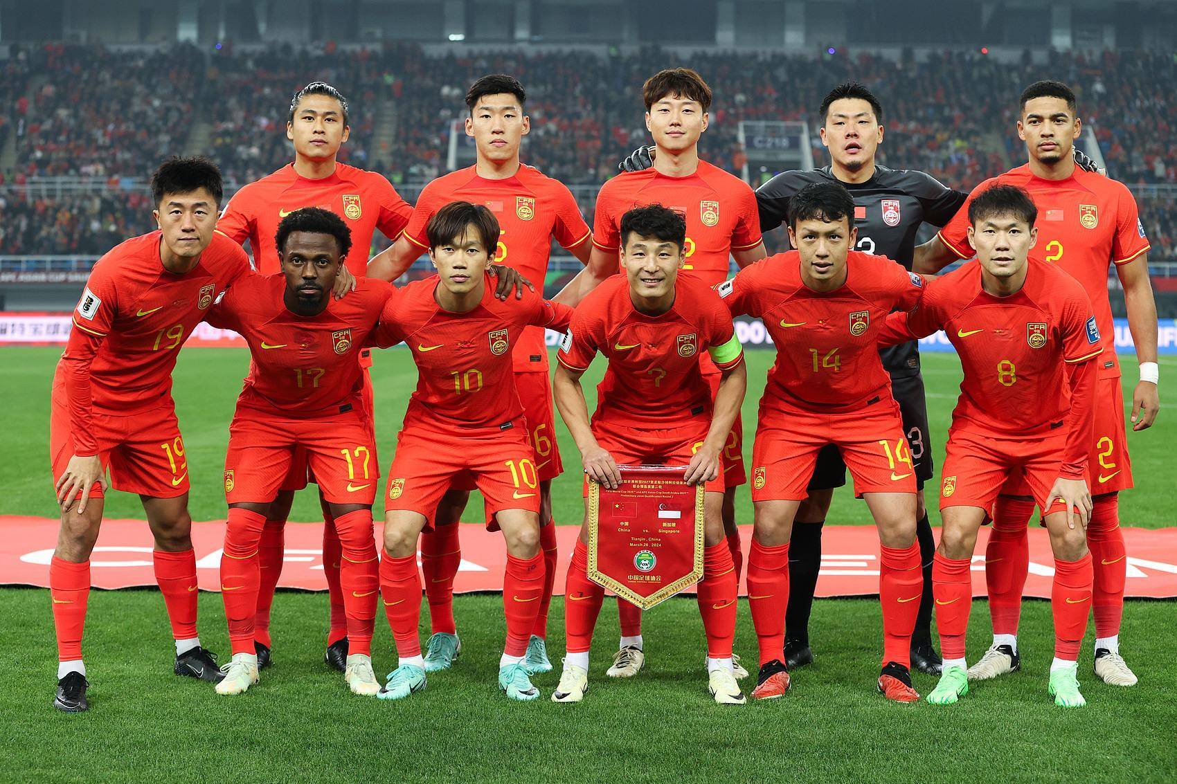 精彩的足球盛宴：中国球队在国际赛事中大放异彩的简单介绍