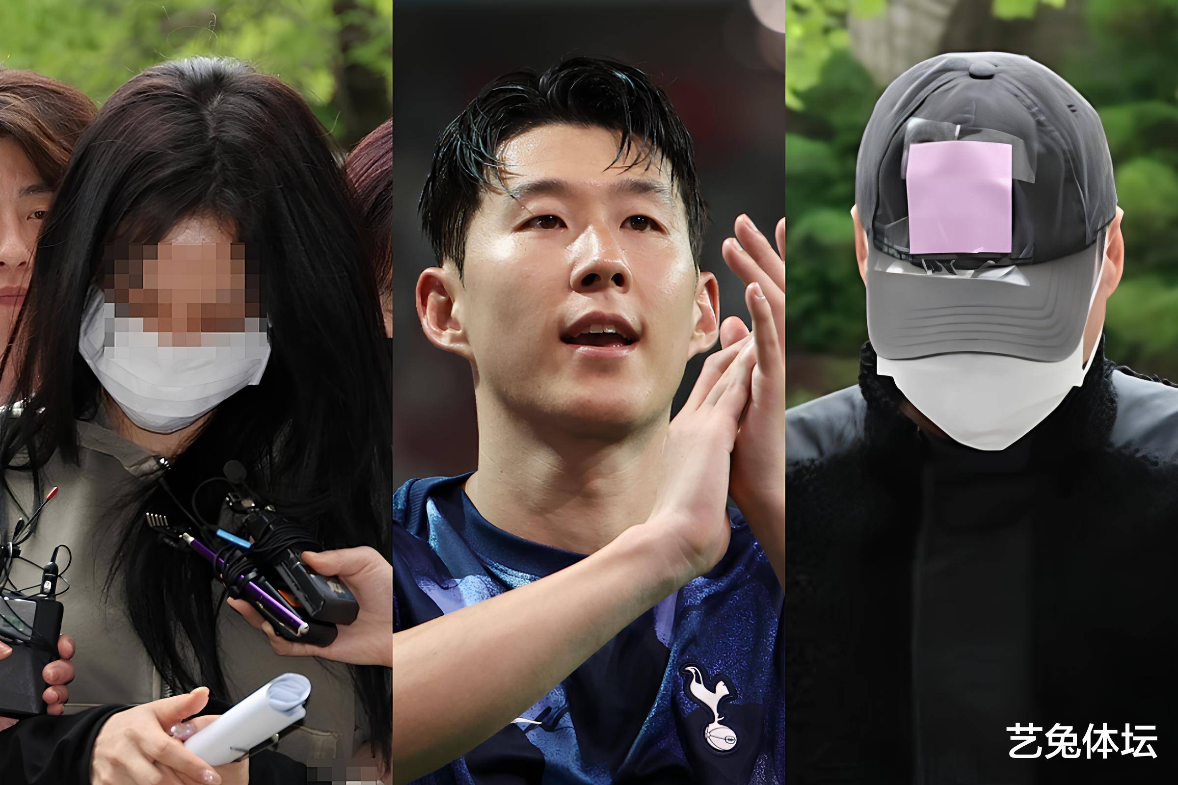 孙兴慜遭遇争议红牌，本泽马乘势反超比分完成逆转的简单介绍