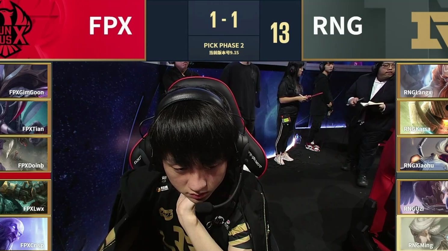  Uzi赛事官方发布赛况扑朔迷离新规，湖人争议不断！